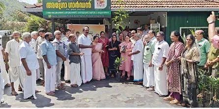 തിരുവമ്പാടി കൂടരഞ്ഞിയിൽ ഞാറ്റുവേലച്ചന്തയ്ക്ക് തുടക്കമായി
