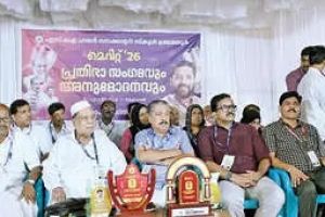 ലഹരിക്കെതിരേ കളിക്കളങ്ങൾ സജീവമാക്കണം; ഷാഫി പറമ്പിൽ എം.പി.