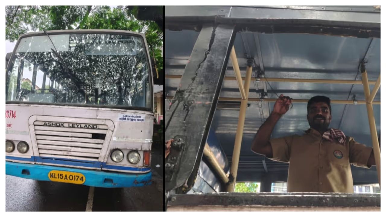 പ്രിയദർശിനി ബസിൽ തർക്കവും വാക്കേറ്റവും; ബെൽ വലിച്ചു പൊട്ടിച്ചു; യാത്രക്കാരായ 3 സ്ത്രീകളെ കസ്റ്റഡിയിലെടുത്ത് പൊലീസ്
