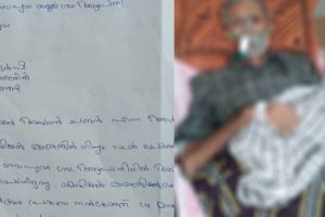 നാദാപുരം ഗവൺമെൻ്റ് താലൂക്ക് ആശുപത്രിയിൽ ഗുളിക മാറി നൽകിയതിനെ തുടർന്ന് ചികിത്സയിലായിരുന്ന രോ​ഗി മരിച്ചു