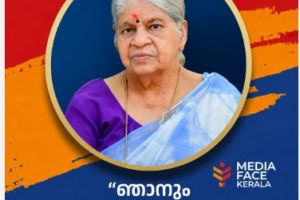 ലഹരിക്കെതിരായ പോരാട്ടം ക്ലാസ് മുറിയിൽ നിന്ന് തുടങ്ങണം