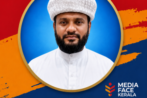 ലഹരിക്കെതിരെയുള്ള സർക്കാരിൻറെ എല്ലാ പ്രവർത്തനങ്ങൾക്കും എല്ലാവിധ പിന്തുണയും  :മുഹമ്മദ് ഹിബത്തുള്ള യമാനി  (ഇമാം കുഞ്ഞിപ്പള്ളി ജുമാ മസ്‌ജിദ് )