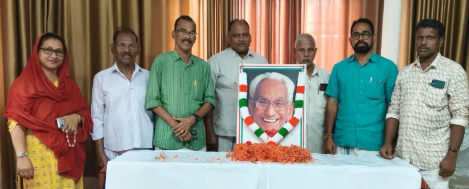 കെ . കരുണാകരന്റെ ജന്മദിനത്തിൽ പുഷ്പാർച്ചനയും അനുസ്മരണ പരിപാടിയും നടത്തി