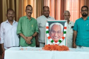 കെ . കരുണാകരന്റെ ജന്മദിനത്തിൽ പുഷ്പാർച്ചനയും അനുസ്മരണ പരിപാടിയും നടത്തി