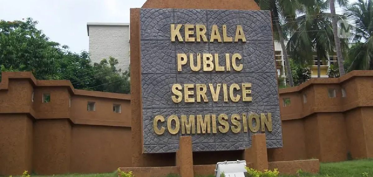 ആസൂത്രണ ബോര്‍ഡ് നിയമന വിവാദം: പരീക്ഷാ രേഖകള്‍ പുറത്തുവിടണമെന്ന് വിവരാവകാശ കമ്മീഷൻ; പിഎസ്‌സിക്ക് കനത്ത തിരിച്ചടി
