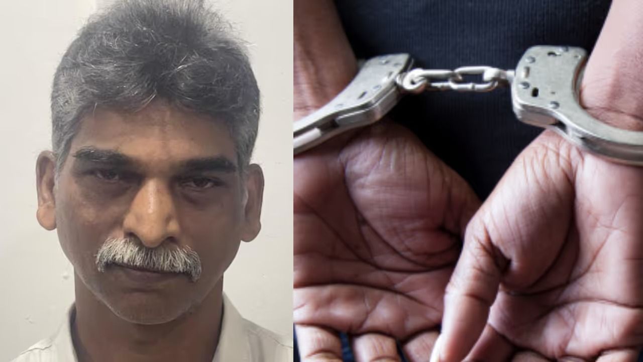 കേന്ദ്രസർക്കാർ ജീവനക്കാരനായ 56കാരൻ, പേരകുട്ടികൾക്കൊപ്പം വീട്ടിൽ കളിക്കാനെത്തിയ 8 വയസുകാരിയെ പീഡിപ്പിച്ചു; 42 വർഷം കഠിന തടവ്