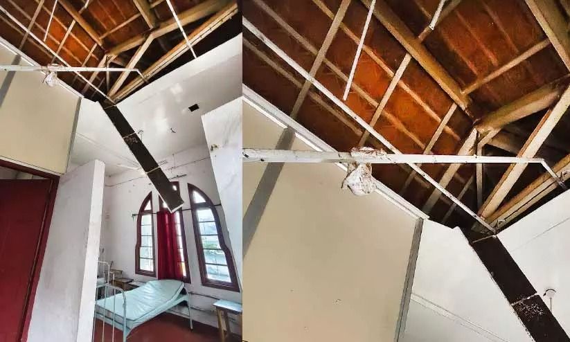 കോഴിക്കോട് ബീച്ച് ആശുപത്രിയിൽ വാർഡിന്റെ സീലിങ് തകർന്നു വീണു; രോഗി പരിക്കുകളില്ലാതെ രക്ഷപ്പെട്ടു