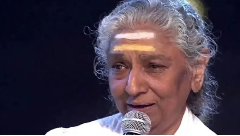 ഇന്ത്യയുടെ വാനമ്പാടി ഗായിക എസ് ജാനകി അന്തരിച്ചു