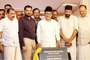 മലബാറിലെ വിദ്യാഭ്യാസ മുന്നേറ്റം ആശാവഹമെന്ന് പാണക്കാട് സാദിഖലി ശിഹാബ് തങ്ങൾ