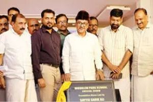 മലബാറിലെ വിദ്യാഭ്യാസ മുന്നേറ്റം ആശാവഹമെന്ന് പാണക്കാട് സാദിഖലി ശിഹാബ് തങ്ങൾ