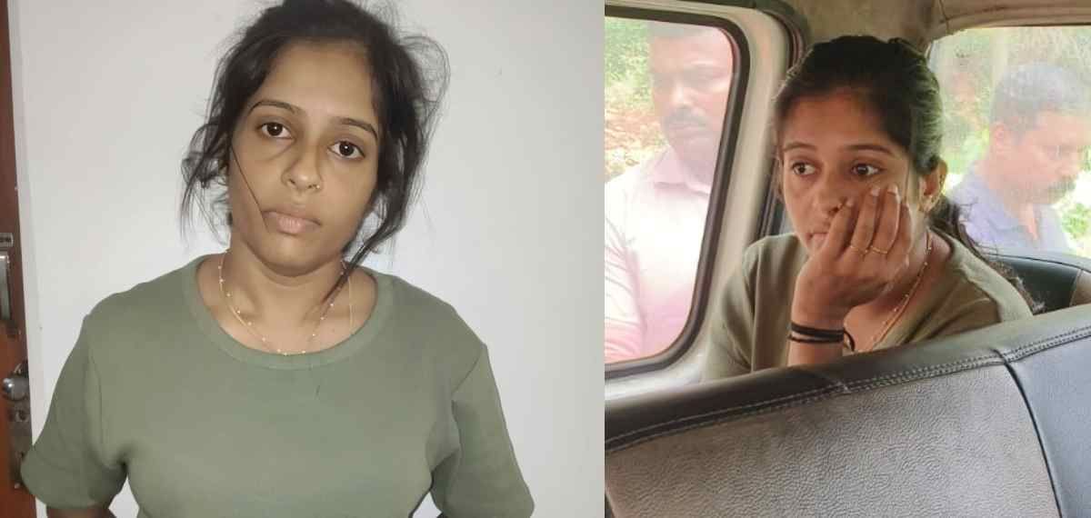 മയക്കുമരുന്ന് സാമ്പത്തിക ഇടപാടുകളിലെ പ്രധാനി കോഴിക്കോട് സ്വദേശി കെ.സി. കീർത്തന പിടിയിൽ; അക്കൗണ്ടിലൂടെ ഒഴുകിയത് ലക്ഷങ്ങൾ