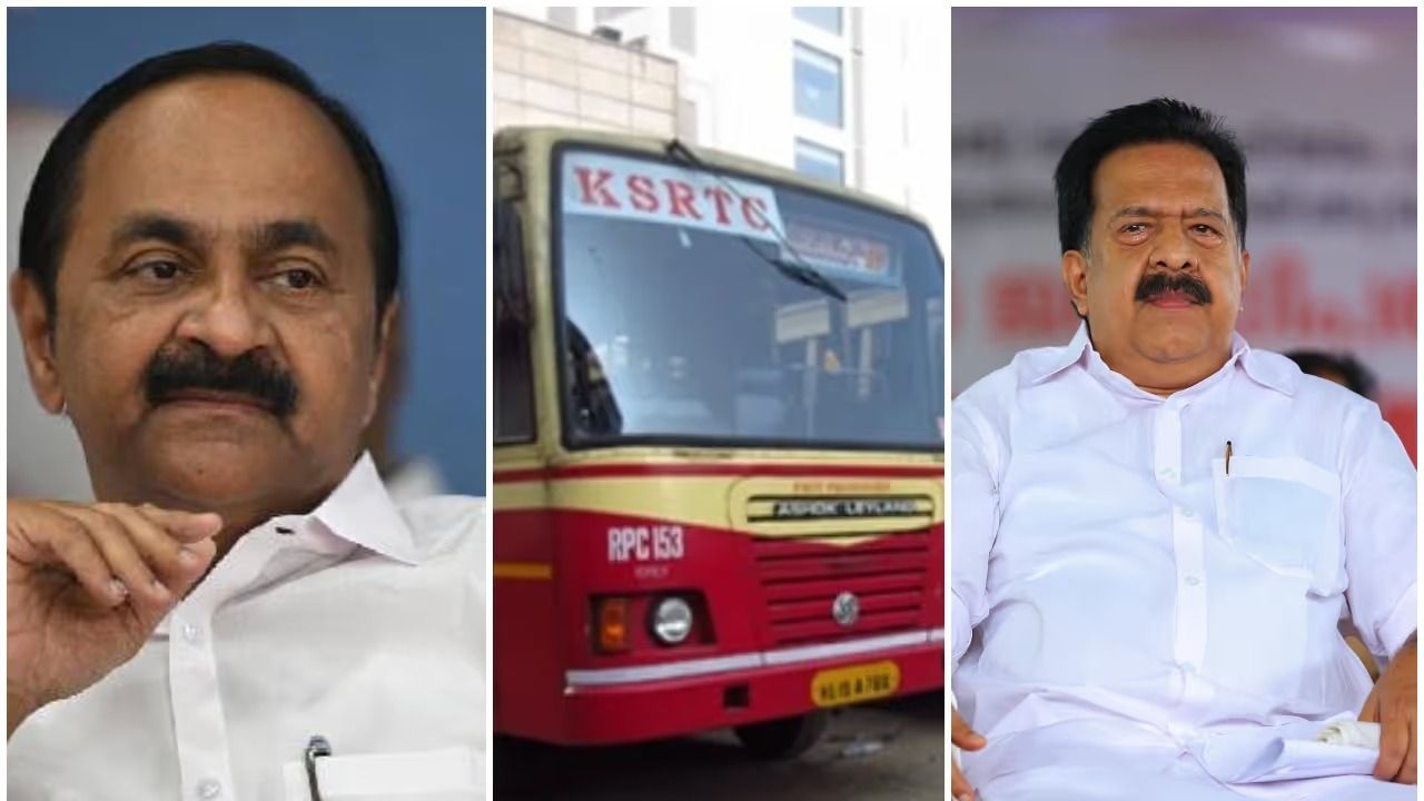 പ്രിയദർശിനി പദ്ധതിക്കും നടപ്പാക്കിയ മുഖ്യമന്ത്രിക്കും ആഭ്യന്തരമന്ത്രിക്കുമെതിരെ അസഭ്യം, കെഎസ്ആർടിസി ഡ്രൈവറെ ജോലിയിൽ നിന്നും മാറ്റി