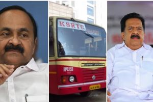 പ്രിയദർശിനി പദ്ധതിക്കും നടപ്പാക്കിയ മുഖ്യമന്ത്രിക്കും ആഭ്യന്തരമന്ത്രിക്കുമെതിരെ അസഭ്യം, കെഎസ്ആർടിസി ഡ്രൈവറെ ജോലിയിൽ നിന്നും മാറ്റി