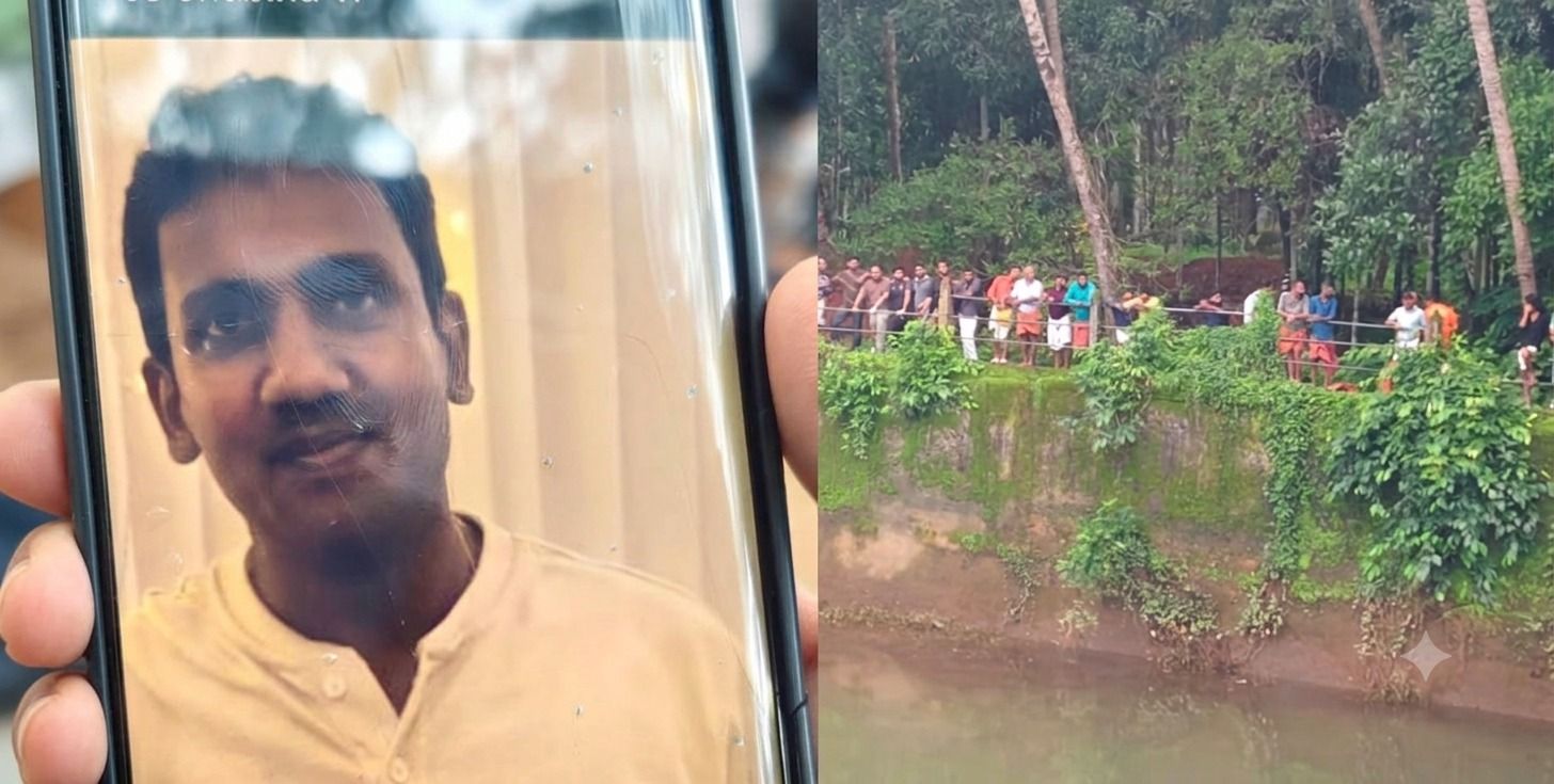 നാദാപുരത്ത് കാണാതായ യുവാവിന്റെ മൃതദേഹം വിഷ്ണുമംഗലം പുഴയിൽ കണ്ടെത്തി
