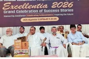 പുതിയ സാങ്കേതികവിദ്യകളില്ലെങ്കിൽ തൊഴിൽമേഖലയിൽ കുട്ടികൾ പരാജയപ്പെടും: മന്ത്രി എൻ. ഷംസുദ്ദീൻ