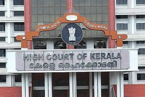 കോഴിക്കോട് സിറ്റി പോലീസ് എംപ്ലോയീസ് സഹകരണ സംഘം ഭരണസമിതിയെ സസ്പെൻഡ് ചെയ്ത നടപടി ഹൈക്കോടതി സ്റ്റേ ചെയ്തു
