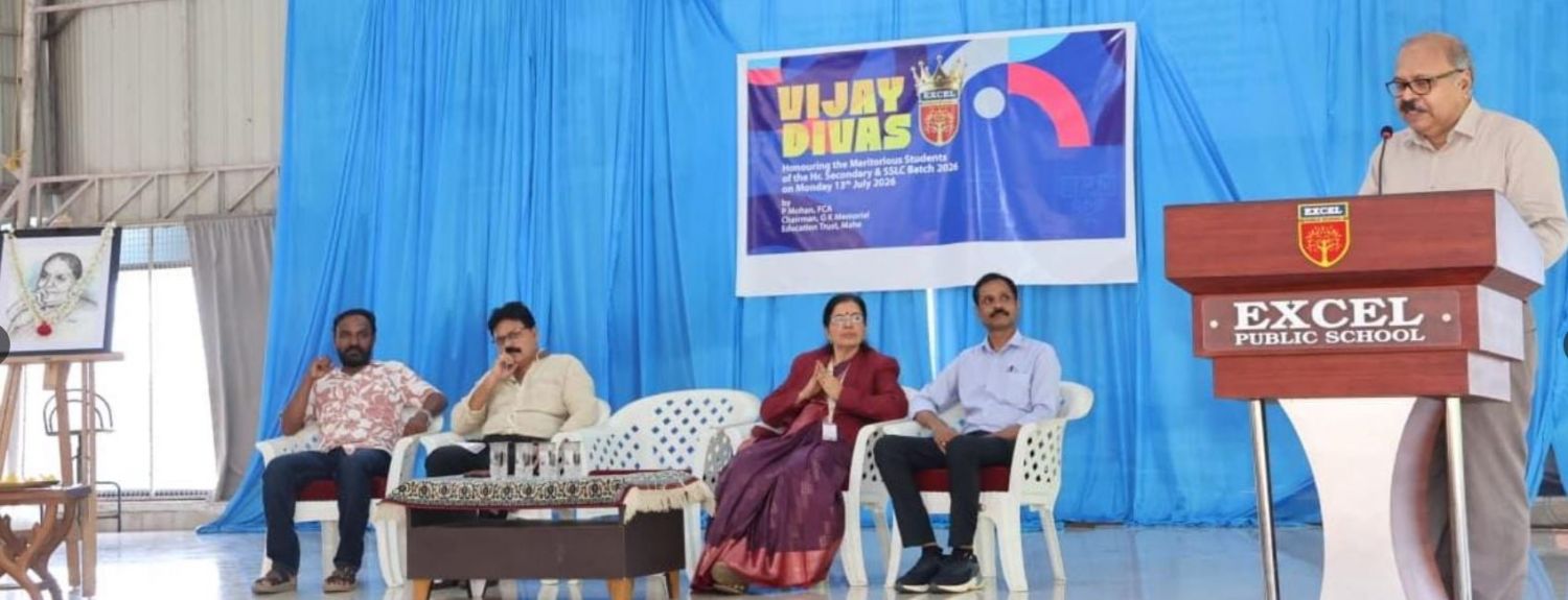 വിജയ് ദിവസ് സംഘടിപ്പിച്ചു; മികവ് തെളിയിച്ച വിദ്യാർത്ഥികളെ ആദരിച്ചു