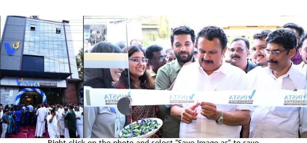 വിൻസ്റ്റാ ഡയഗ്നോസ്റ്റിക്സ് സെന്റർ ഉത്ഘാടനം ആരോഗ്യ വകുപ്പ് മന്ത്രി കെ മുരളീധരൻ നിർവഹിച്ചു .