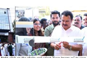 വിൻസ്റ്റാ ഡയഗ്നോസ്റ്റിക്സ് സെന്റർ ഉത്ഘാടനം ആരോഗ്യ വകുപ്പ് മന്ത്രി കെ മുരളീധരൻ നിർവഹിച്ചു .