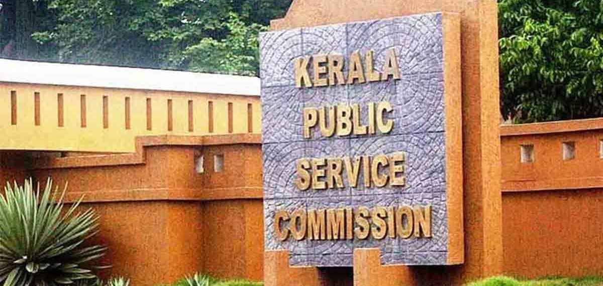 പരീക്ഷാ ക്രമക്കേട്: പിഎസ്‌സി ആസ്ഥാനത്ത് എസ്‌ഐടിയുടെ മിന്നൽ പരിശോധന; പ്രാഥമിക റിപ്പോർട്ട് രണ്ടാഴ്ചയ്ക്കകം