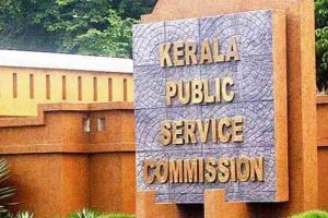 പരീക്ഷാ ക്രമക്കേട്: പിഎസ്‌സി ആസ്ഥാനത്ത് എസ്‌ഐടിയുടെ മിന്നൽ പരിശോധന; പ്രാഥമിക റിപ്പോർട്ട് രണ്ടാഴ്ചയ്ക്കകം