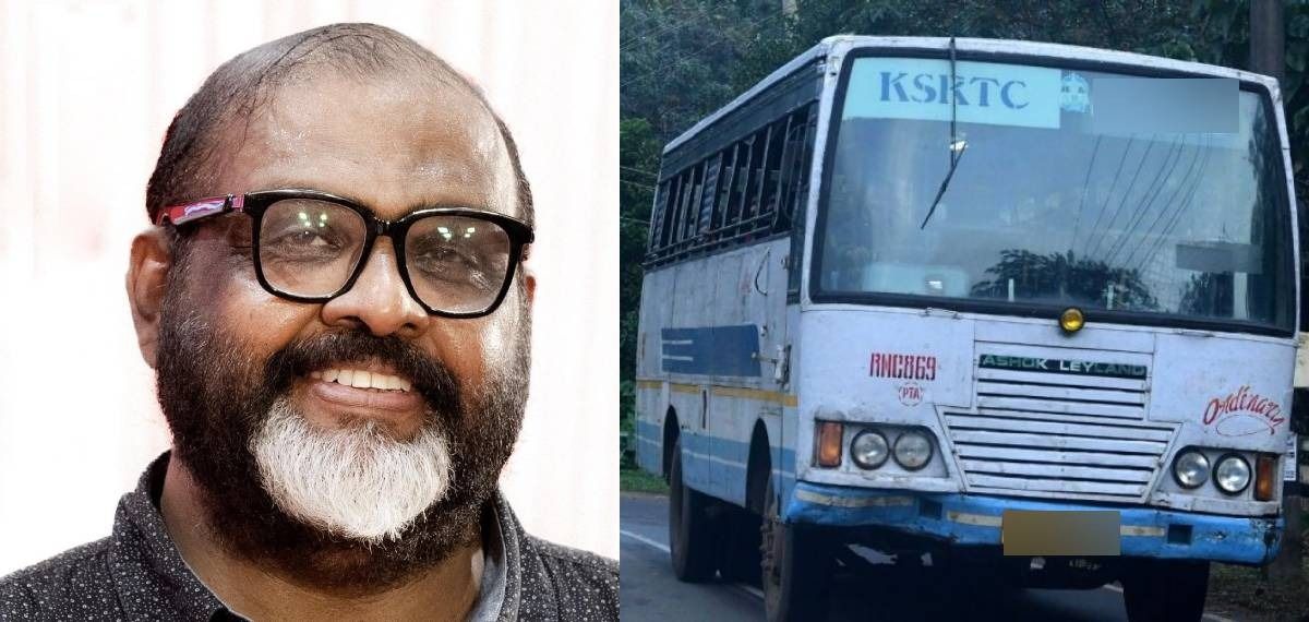 പ്രിയദർശിനി പദ്ധതിയിലൂടെ 60 കോടി രൂപയുടെ നഷ്ടമുണ്ടായി; ഗതാഗത മന്ത്രി സി പി ജോൺ