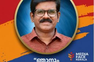 തൂഫാൻ പദ്ധതിക്ക് പിന്തുണ നൽകേണ്ടത് പൗരധർമ്മം :എൽ. സുഗതൻ അധ്യാപകൻ, വി.വി.എച്ച്.എസ്.എസ്. താമരക്കുളം, ആലപ്പുഴ (സംസ്ഥാന അധ്യാപക അവാർഡ് ജേതാവ്, വിദ്യാഭ്യാസ പ്രവർത്തകൻ)