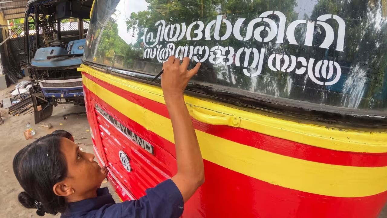 മലപ്പുറത്തെ കെഎസ്ആർടിസിയുടെ പ്രിയദർശിനിയിൽ തകർപ്പൻ കണക്ക്; ഒന്നാമതായി പെരിന്തൽമണ്ണ ഡിപ്പോ