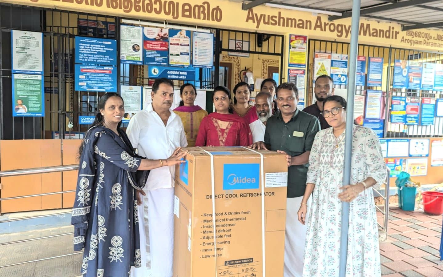 ആരോഗ്യ കേന്ദ്രത്തിന് ഫ്രിഡ്ജ് കൈമാറി.