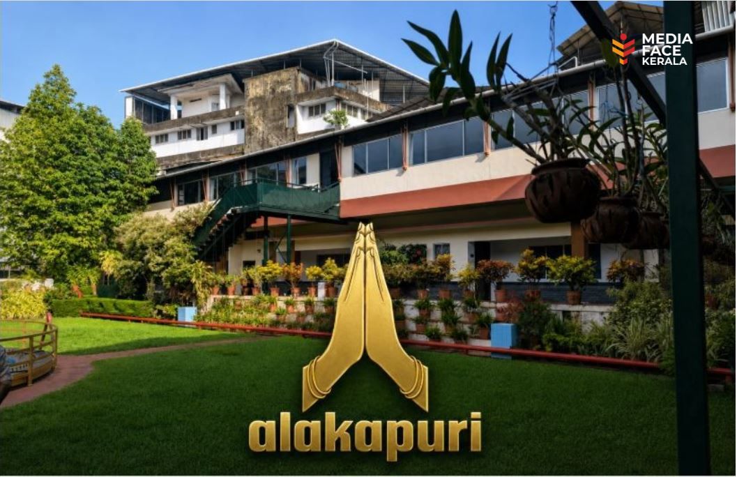 കേശവമേനോൻ പേരിട്ട അളകാപുരിയുടെ വിസ്മയ ചരിത്രം! : ദിവാകരൻ ചോമ്പാല
