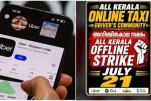 'ഓൺലൈൻ' ഇല്ല, ഇന്ന് മുതൽ 'ഓഫ്‌ലൈൻ'; സംസ്ഥാനത്ത് ഓൺലൈൻ ടാക്സി അനിശ്ചിതകാല പണിമുടക്ക്