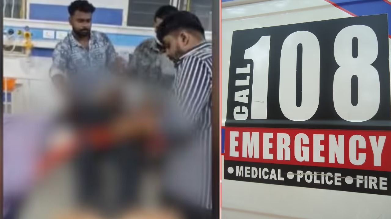 ഒന്നര മണിക്കൂർ കാത്തിട്ടും 108 ആംബുലൻസ് വന്നില്ല, ബൈക്കപകടത്തിൽ പരിക്കേറ്റ് മെഡിക്കൽ കോളേജിലേക്ക് റഫർ ചെയ്ത യുവാവിന് ദുരിതം