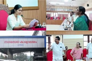 പാലാ നഗരസഭയിൽ യുഡിഎഫിന് അധികാരം നഷ്ടമായി; പ്രതിപക്ഷം കൊണ്ടുവന്ന അവിശ്വാസം പാസായി