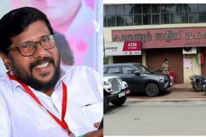 കരുവന്നൂർ ബാങ്ക് തട്ടിപ്പ് കേസ്; സിപിഎം തൃശ്ശൂർ ജില്ലാ സെക്രട്ടറി കെ വി അബ്ദുൽ ഖാദറിന് ജാമ്യം