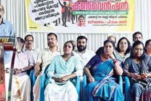 അടിപ്പാതയ്ക്കായി പാലയാട് നട നിവാസികൾ അനിശ്ചിതകാല സമരത്തിലേക്ക്; യാത്രാക്ലേശത്തിൽ വലഞ്ഞ് പ്രദേശവാസികൾ