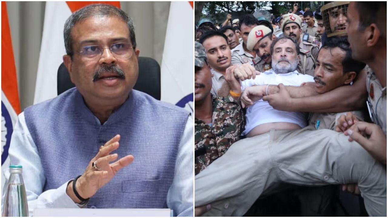 'വിദ്യാർത്ഥികളെ ലജ്ജയില്ലാതെ ചൂഷണം ചെയ്യുന്നു, കോൺഗ്രസിൻ്റേത് രാഷ്ട്രീയ നാടകം'; രാഹുൽ ഗാന്ധിക്കും കോൺഗ്രസിനുമെതിരെ ധർമേന്ദ്ര പ്രധാൻ