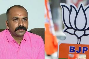 '25 കോടിയുടെ കള്ളപ്പണം വന്നു'; ബിജെപി നേതൃത്വത്തിനെതിരെ ഗുരുതര ആരോപണവുമായി മുൻ യുവമോർച്ച ഭാരവാഹി