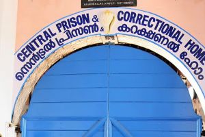 തിരുവനന്തപുരത്ത് സെൻട്രൽ ജയിലിൽ ചട്ടലംഘനം: ഇഡി ആക്രമണ കേസ് പ്രതികൾ വിഎസ് അനുസ്‌മരണം സംഘടിപ്പിച്ചതിൽ അന്വേഷണം