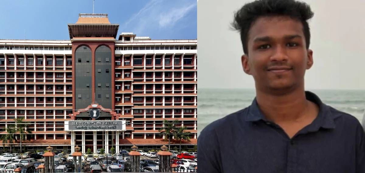 നിതിന്‍ രാജിന്റെ മരണം: അന്വേഷണ ഉദ്യോഗസ്ഥനെ സര്‍വീസില്‍ നിന്ന് നീക്കണമെന്ന് ഹൈക്കോടതി; പൊലീസിനെതിരെ കടുത്ത വിമര്‍ശനം