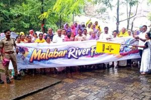 മലബാർ റിവർ ഫെസ്റ്റിവൽ: പ്രചാരണത്തിന് കരുത്തായി തുഷാരഗിരിയിൽ ആവേശകരമായ ട്രക്കിംഗ്