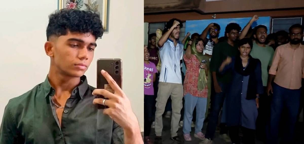 പെൺകുട്ടികളുടെ ചിത്രം മോർഫ് ചെയ്ത് പ്രചരിപ്പിച്ചു: വയനാട് സ്വദേശിയായ എം.ബി.ബി.എസ് വിദ്യാർഥി പിടിയിൽ
