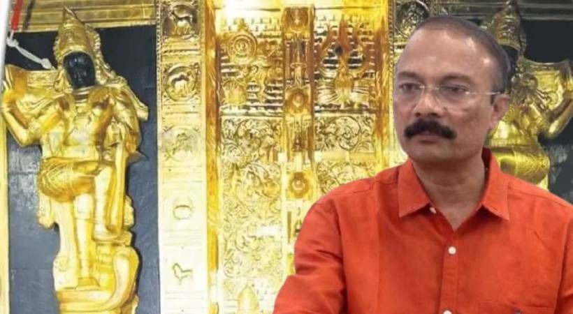 ശബരിമല സ്വർണക്കൊള്ള: പി എസ് പ്രശാന്ത് അറസ്റ്റിൽ