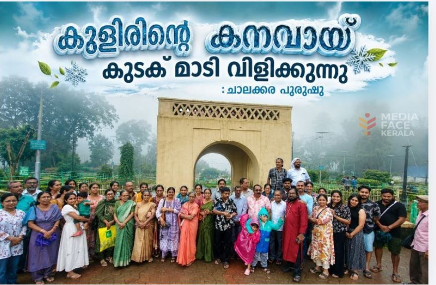 kanv_1784822097