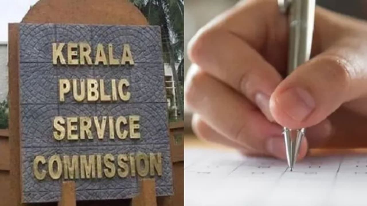 മാറ്റിവെച്ച പി.എസ്.സി ലാസ്റ്റ് ഗ്രേഡ് പരീക്ഷ ഓഗസ്റ്റ് 22-ന് നടക്കും; സമയക്രമം പ്രഖ്യാപിച്ചു