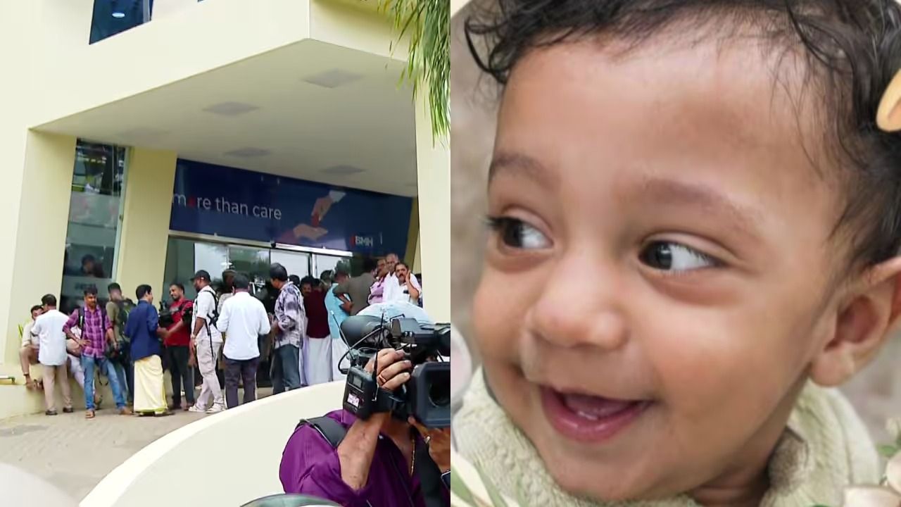പയ്യന്നൂരിലെ ഒന്നര വയസുകാരൻ്റെ മരണം; അന്വേഷണത്തിൽ മെല്ലെപ്പോക്ക്, ആശുപത്രി മാനേജ്മെൻ്റിനെ രക്ഷിക്കാനെന്ന് സംശയമെന്ന് ബന്ധുക്കൾ