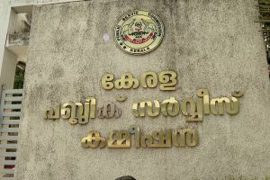 പിഎസ്‍സി പരീക്ഷാ ക്രമക്കേടിൽ അന്വേഷണം ഉന്നത ഉദ്യോഗസ്ഥരിലേക്ക്; മൂല്യനിർണയത്തിലെ വീഴ്ചകളിലേക്ക് അന്വേഷണം