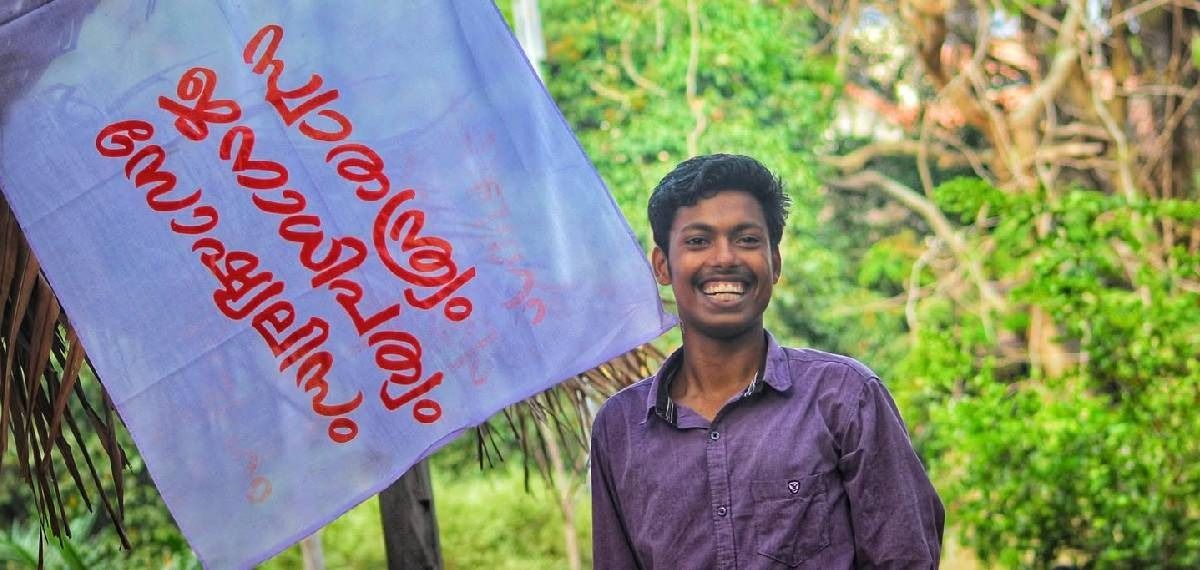 അഭിമന്യു വധക്കേസ്: വിചാരണ തുടങ്ങാനിരിക്കെ പ്രതികൾക്കെതിരെ ഒരു വകുപ്പ് കൂടി ചുമത്താൻ നീക്കം