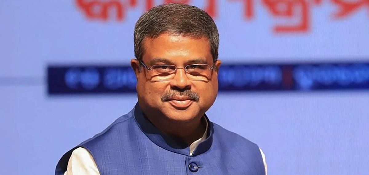 വിദ്യാർത്ഥി സമരത്തിന് മുന്നിൽ മുട്ടുമടക്കി കേന്ദ്രം: വിദ്യാഭ്യാസ മന്ത്രി ധർമേന്ദ്ര പ്രധാൻ രാജിവെച്ചു