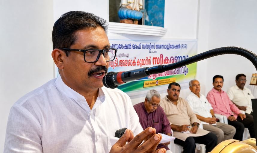 സർക്കാർ ജീവനക്കാർ ജനസേവകരാകണം: എം.എൽ.എ അഡ്വ. ടി. അശോക് കുമാർ