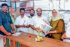 താമരശ്ശേരിയിൽ ഖാദി ഓണംമേളയ്ക്ക് തുടക്കമായി; 30 ശതമാനം റിബേറ്റും സമ്മാനപദ്ധതികളും